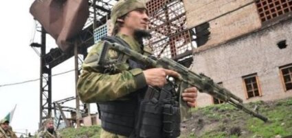 Старше Эдды: Район Кременной вторая половина дня