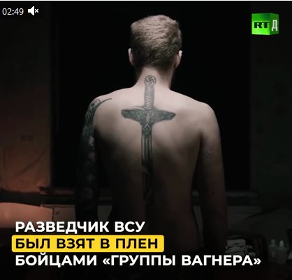 Лев Вершинин: Кино и немец