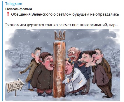 Александр Шпаковский: Картина получается крайне мрачная