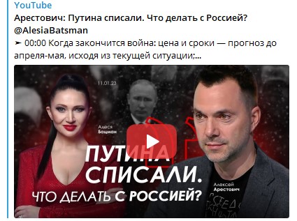 Игорь Стрелков: С врагами не дискутирую