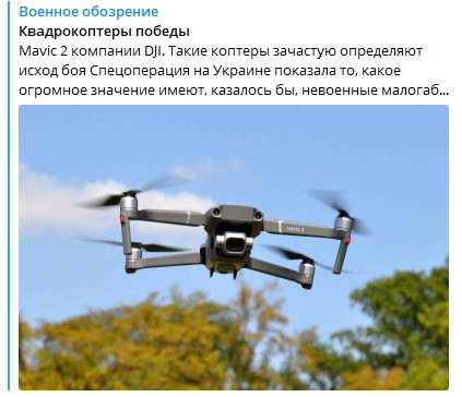 Андрей Морозов: Но кому это объяснишь?