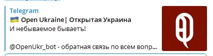 Андрей Морозов: "Дело Берега". Что подвело Мединского с "Распечатанной Украины", который пугал меня "вагнерами"?