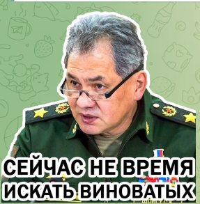 Лев Вершинин: Евнухи и стратиоты