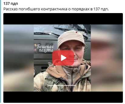 Ростислав Марченко: Тут или - или космическая глупость, или неоценимый гений оперативных комбинаций