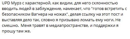 Андрей Морозов: А с этим всё просто