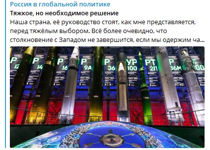 Беспощадный пиарщик: Интереснейший, девочки, день сегодня