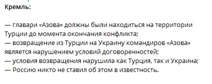 Юрий Котенок: Не надо много слов. Но...