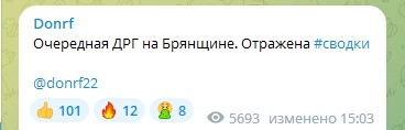 Роман "Донецкий": Восстановление боеспособности противника - вопрос времени и поставок