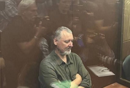 Игорь Стрелков: Комментарий по гибели Пригожина
