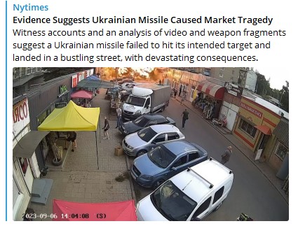 The New York Times: Факты свидетельствуют о том, что трагедию на рынке {в Константиновке} вызвала украинская ракета