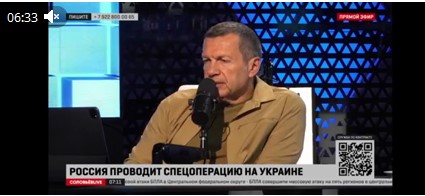 Владимир Грубник: Ну, просмотрите это извивание ужа на сковородке