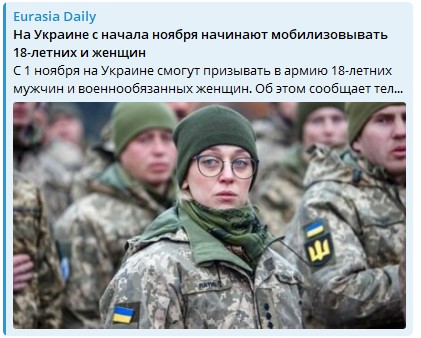 Лев Вершинин: Неизбежное началось. Как и предсказывалось