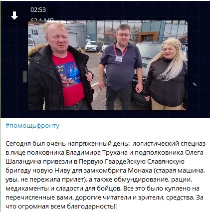 Андрей Морозов: Настоящие изумительные люди