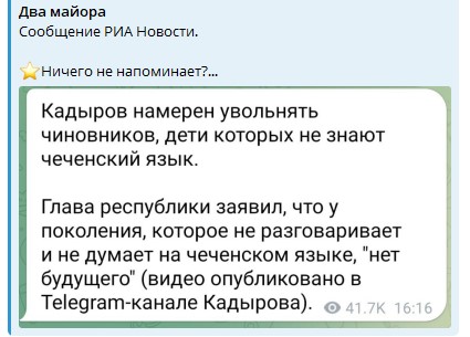 Роман Алехин: Теория из теории о хитром плане