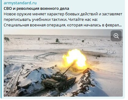 Святослав Голиков: О статье с выводами бывшего начальника Генштаба Юрия Балуевского