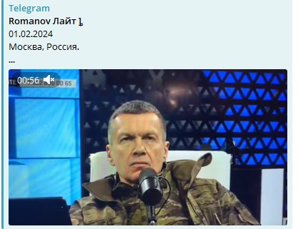 Наш Regnum: А погиб ли кто-то из-за «горькой правды»?