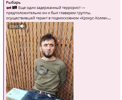 Старше Эдды: План скорее всего был таков