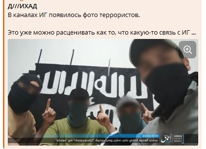 Рыбарь: С высокой вероятностью реальным заказчиком выступал Запад с ручным зверьком в лице ГУР