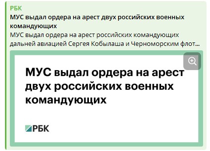 Тенепопятам и Ворчучело: О непротивлении злу насилием