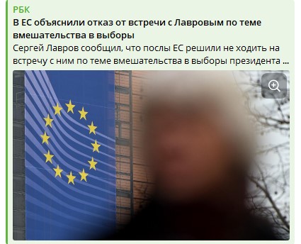 Тенепопятам и Ворчучело: О непротивлении злу насилием
