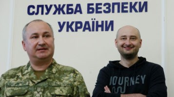 Святослав Голиков: Про смешную СБУ. Почему не надо смеяться