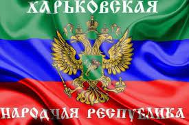 Роман "Донецкий": Вариант бис