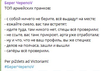 Святослав Голиков: Аттракционы "Слабоумие и отвага" ЗАЕ****