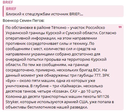 Олег Царёв: С практической точки зрения, возможно, они правы