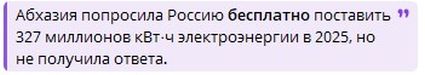 Роман "Донецкий": Невоенное