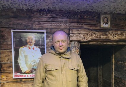 Роман "Донецкий": Судьба народа зависит от того насколько ему болит за своих