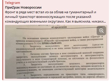 Алексей Колесников: Что и требовалось доказать