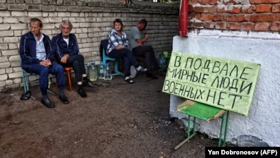 Роман "Донецкий": Люди которым не обещали