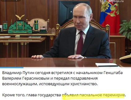 Дмитрий Филиппов: Война продолжается
