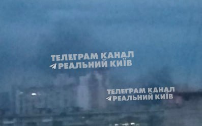 Роман "Донецкий": Горит