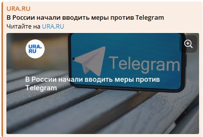 Роман "Донецкий": Про телегу и подписание