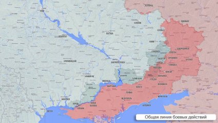 Фронтовая сводка за 20 марта 2026 года