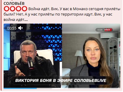 Сергей Колясников: Боне лучше вернуться в Монако и Инстаграм