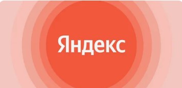 Редакция БЛ: Седующий этап цифрового гетто