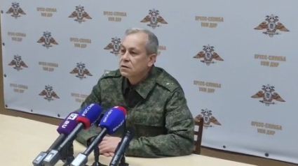 Украинские разведывательно-диверсионные группы переброшены под Горловку