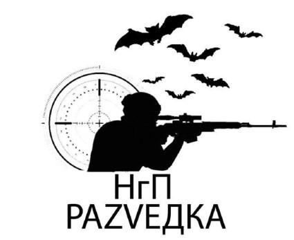 НгП Разведка: Краткая сводка с Запорожского фронта. Времьевский выступ (вечер 12.06.2023)