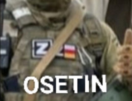 Алан "Осетин": Но это из сказки