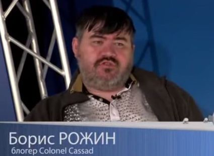 Борис Рожин: На вечер 18.02.2024 года