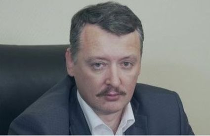 Комментарий Игоря Стрелкова о возможных выборах на Украине