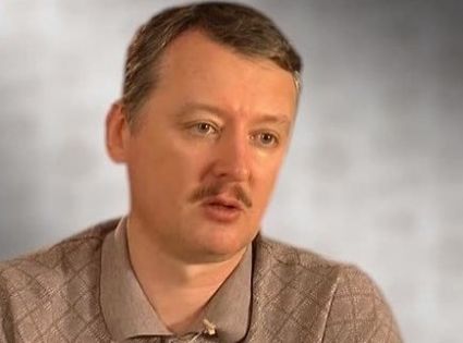 Игорь Стрелков: Об ужесточении уголовного наказания за дискредитацию ВС РФ до семи лет лишения свободы