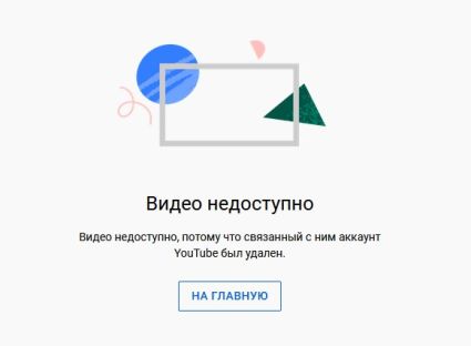 Андрей Морозов: Пичальная хроника уаенных действий
