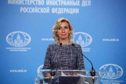 Мария Захарова: За терактом стоит Британия