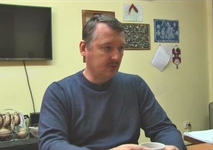 Игорь Стрелков: Короткая средневековая притча