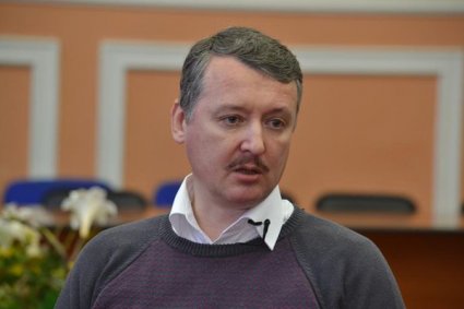 Игорь Стрелков: "Каков царь - таков и псарь". "Два сапога - пара"